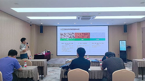 jinnianhui官网演讲