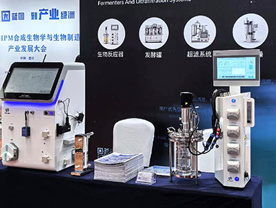 Cla210实验室经典发酵罐与K2T-Mini迷你切向流超滤系统