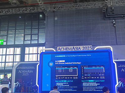 jinnianhui官网演讲主题