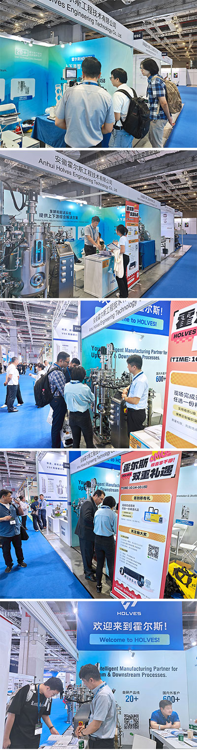 jinnianhui官网-阿赫玛亚洲展