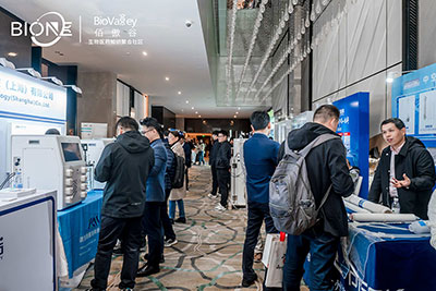 BioONE现场图2