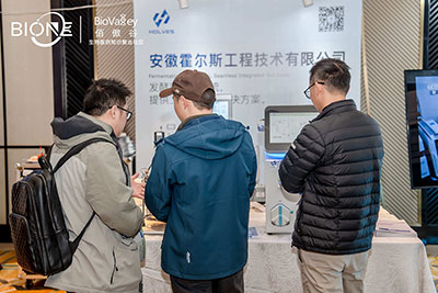 jinnianhui官网展位图1