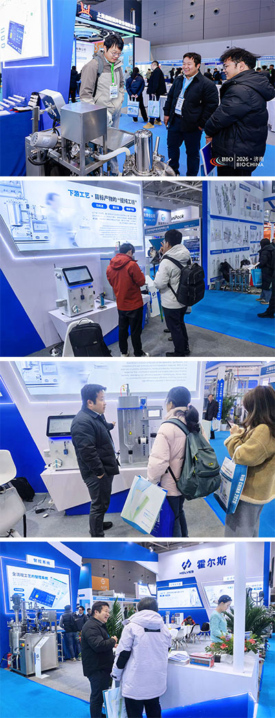 jinnianhui官网技术团队现场解答产品问题